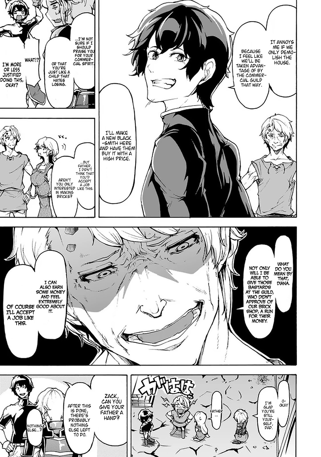 Inaka no Home Center Otoko no Jiyuu na Isekai Seikatsu chapter 24 page 11