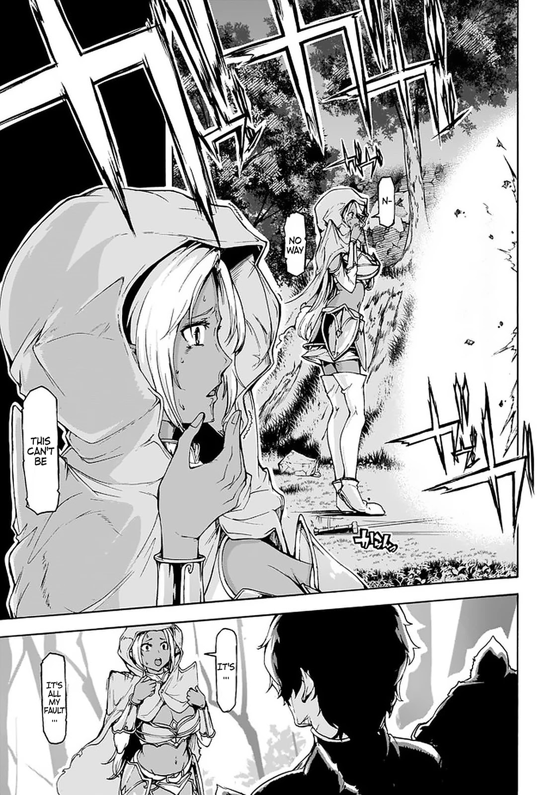 Inaka no Home Center Otoko no Jiyuu na Isekai Seikatsu chapter 25 page 25