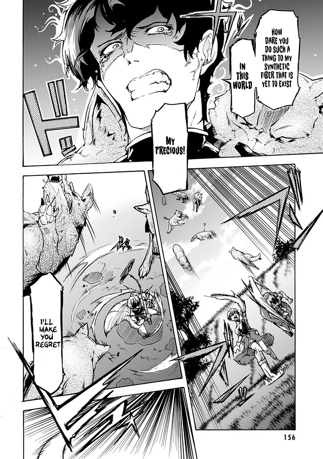 Inaka no Home Center Otoko no Jiyuu na Isekai Seikatsu chapter 25 page 28