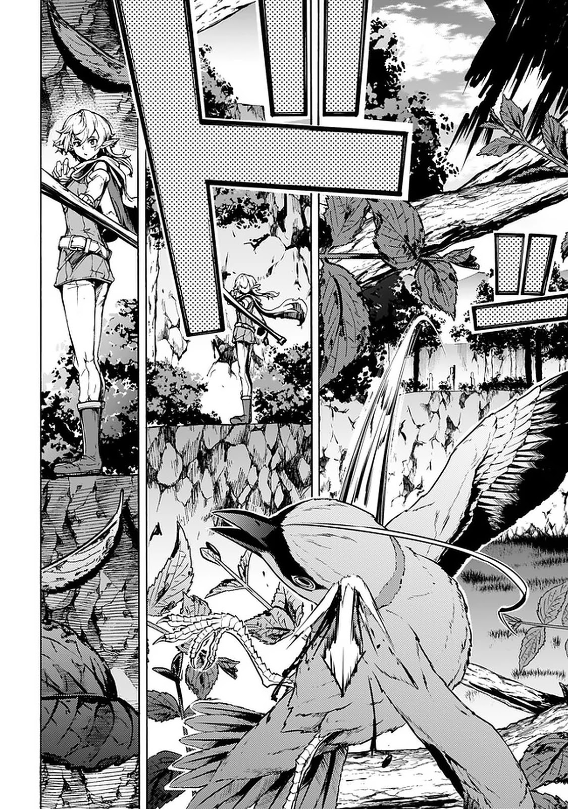 Inaka no Home Center Otoko no Jiyuu na Isekai Seikatsu chapter 25 page 8