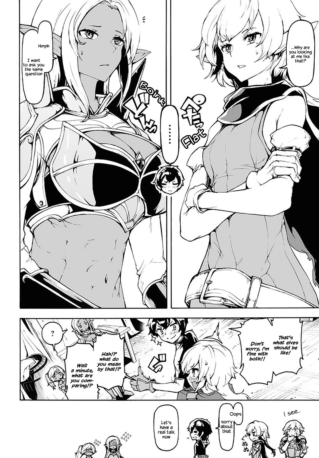 Inaka no Home Center Otoko no Jiyuu na Isekai Seikatsu chapter 26 page 2