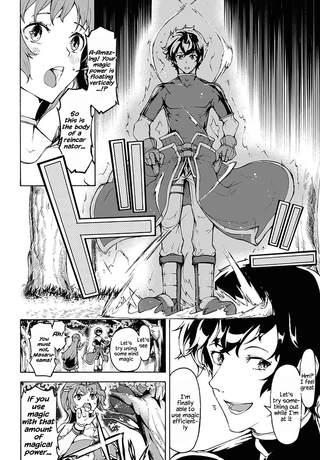 Inaka no Home Center Otoko no Jiyuu na Isekai Seikatsu chapter 26 page 22