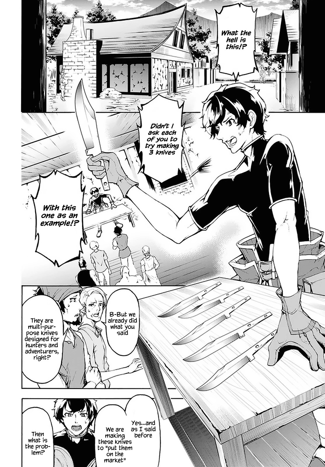 Inaka no Home Center Otoko no Jiyuu na Isekai Seikatsu chapter 27 page 14