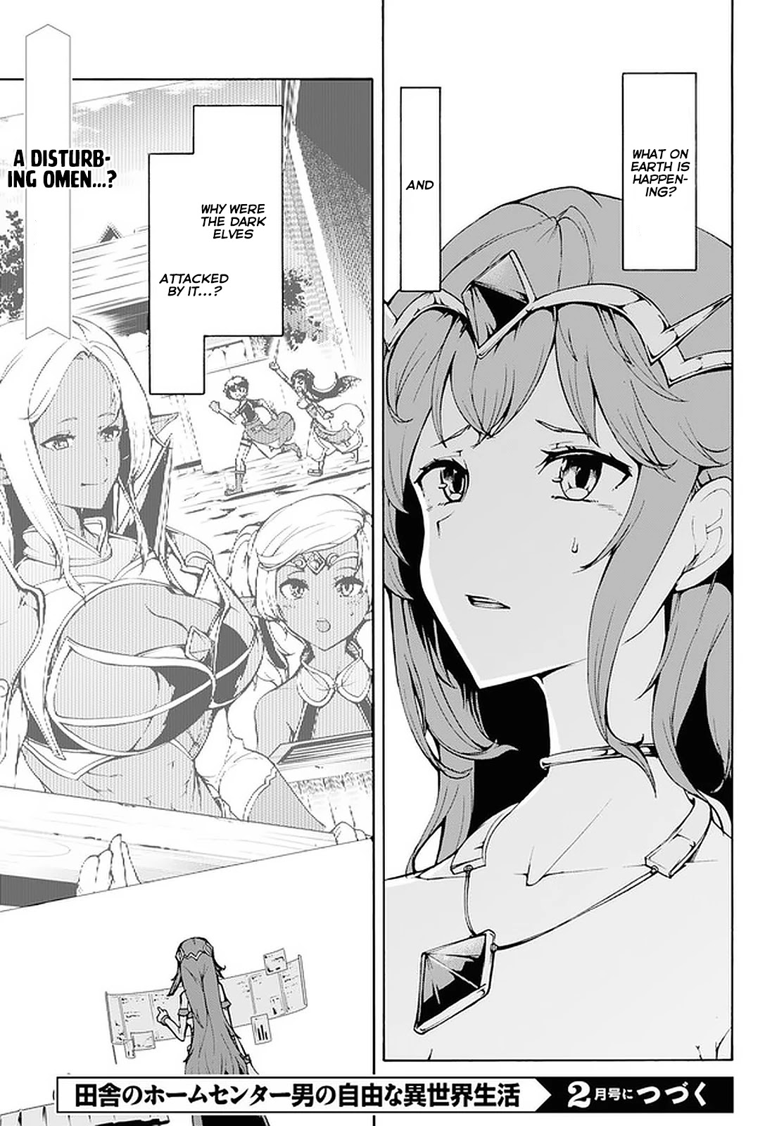 Inaka no Home Center Otoko no Jiyuu na Isekai Seikatsu chapter 27 page 30