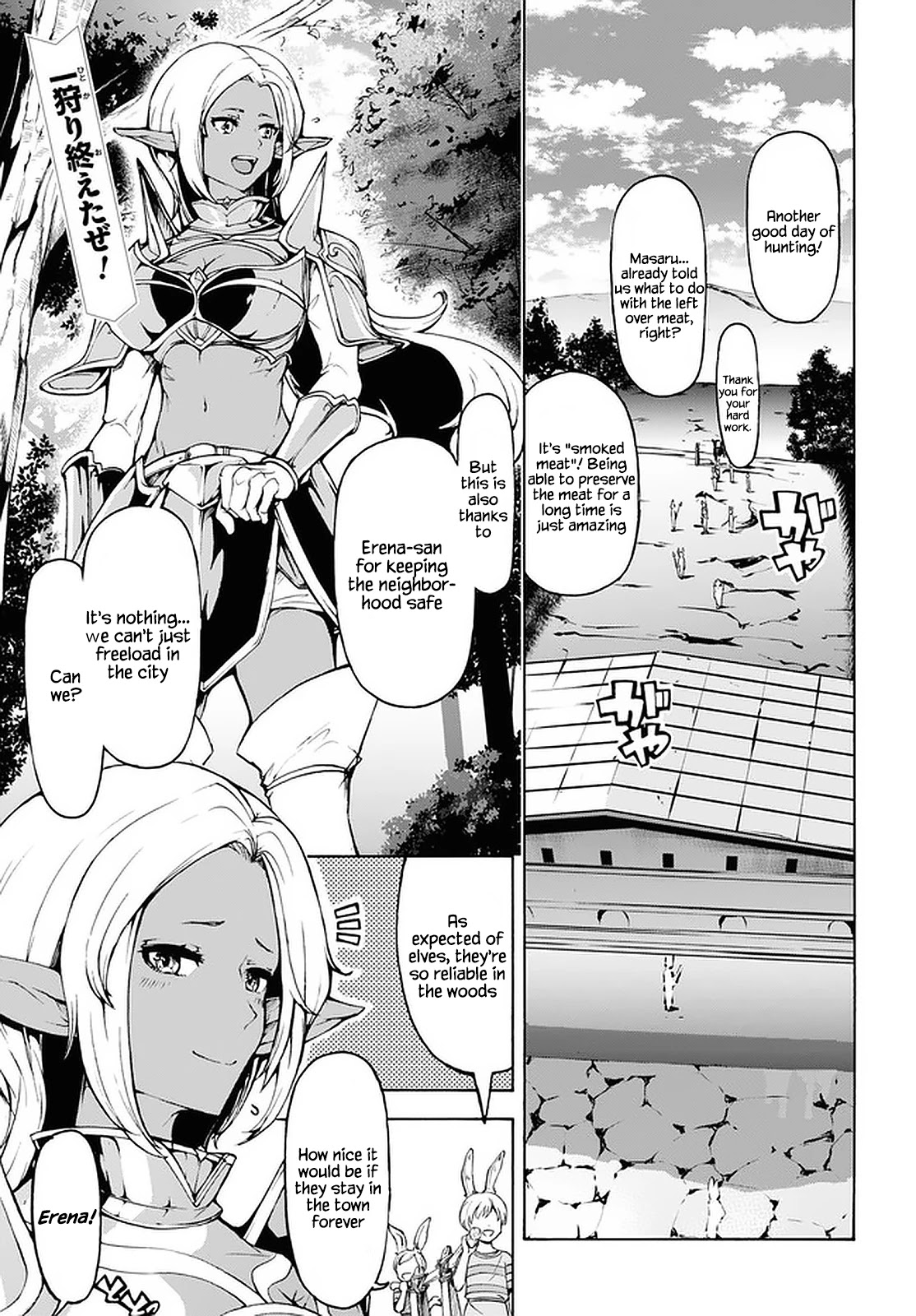 Inaka no Home Center Otoko no Jiyuu na Isekai Seikatsu chapter 28 page 1