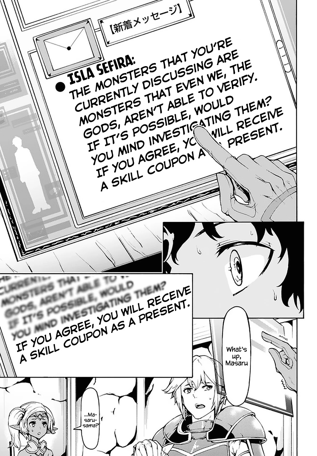 Inaka no Home Center Otoko no Jiyuu na Isekai Seikatsu chapter 28 page 15