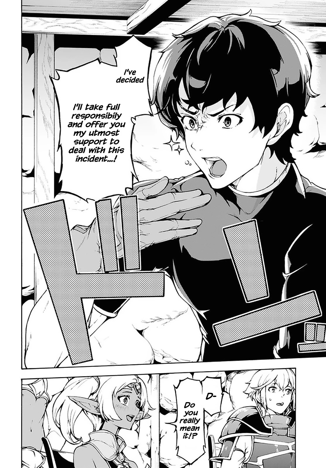 Inaka no Home Center Otoko no Jiyuu na Isekai Seikatsu chapter 28 page 16