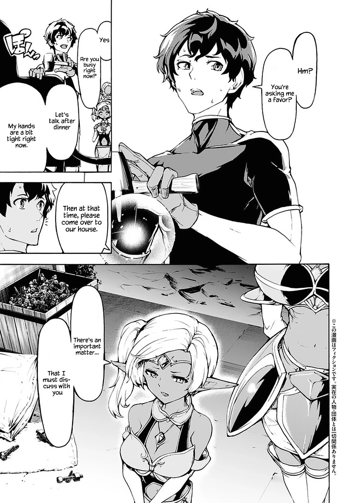 Inaka no Home Center Otoko no Jiyuu na Isekai Seikatsu chapter 28 page 3