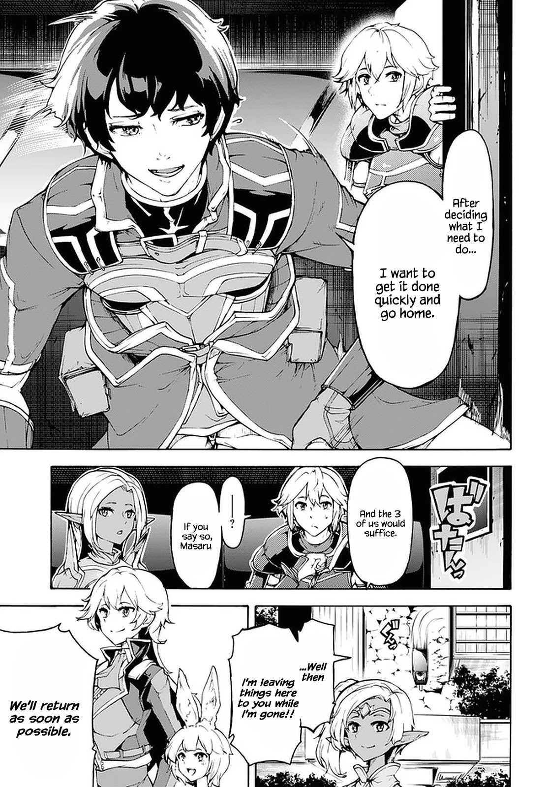 Inaka no Home Center Otoko no Jiyuu na Isekai Seikatsu chapter 29 page 10