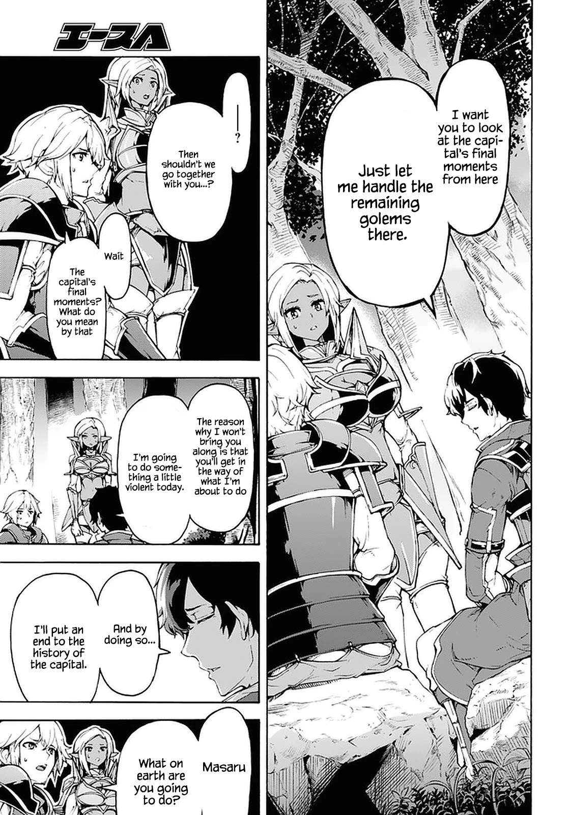 Inaka no Home Center Otoko no Jiyuu na Isekai Seikatsu chapter 29 page 26