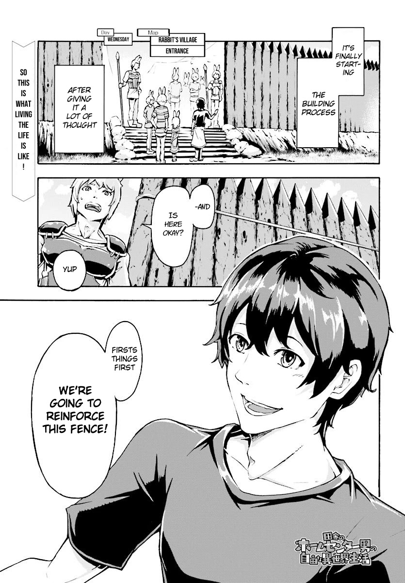 Inaka no Home Center Otoko no Jiyuu na Isekai Seikatsu chapter 3 page 1