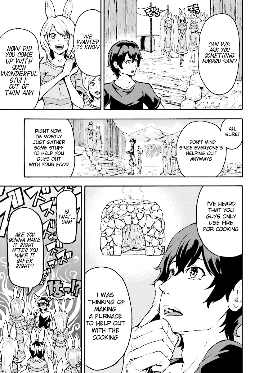 Inaka no Home Center Otoko no Jiyuu na Isekai Seikatsu chapter 3 page 11