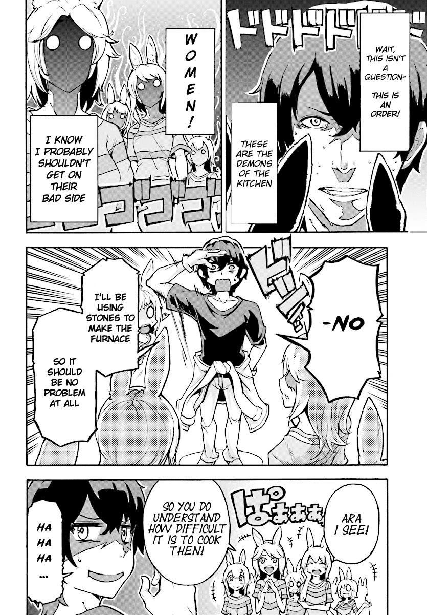 Inaka no Home Center Otoko no Jiyuu na Isekai Seikatsu chapter 3 page 12