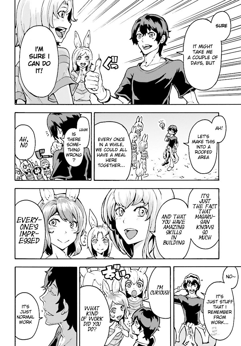 Inaka no Home Center Otoko no Jiyuu na Isekai Seikatsu chapter 3 page 16