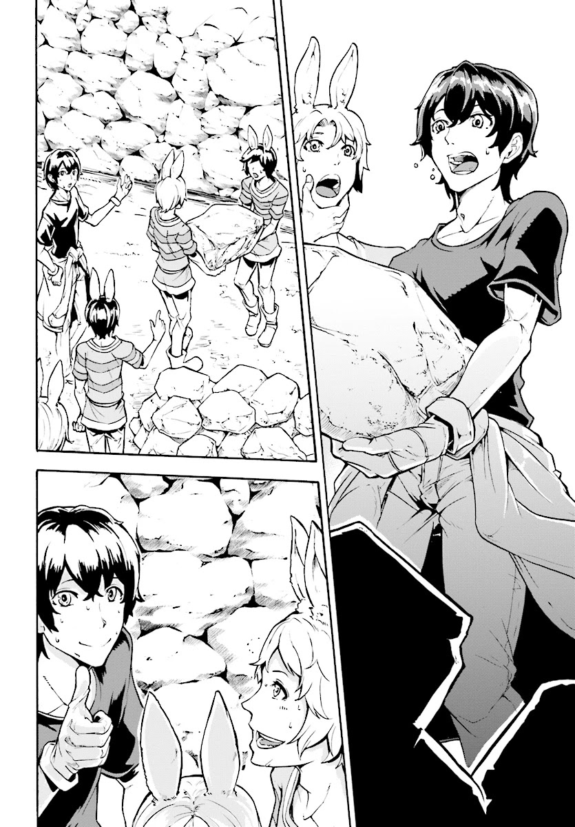 Inaka no Home Center Otoko no Jiyuu na Isekai Seikatsu chapter 3 page 18