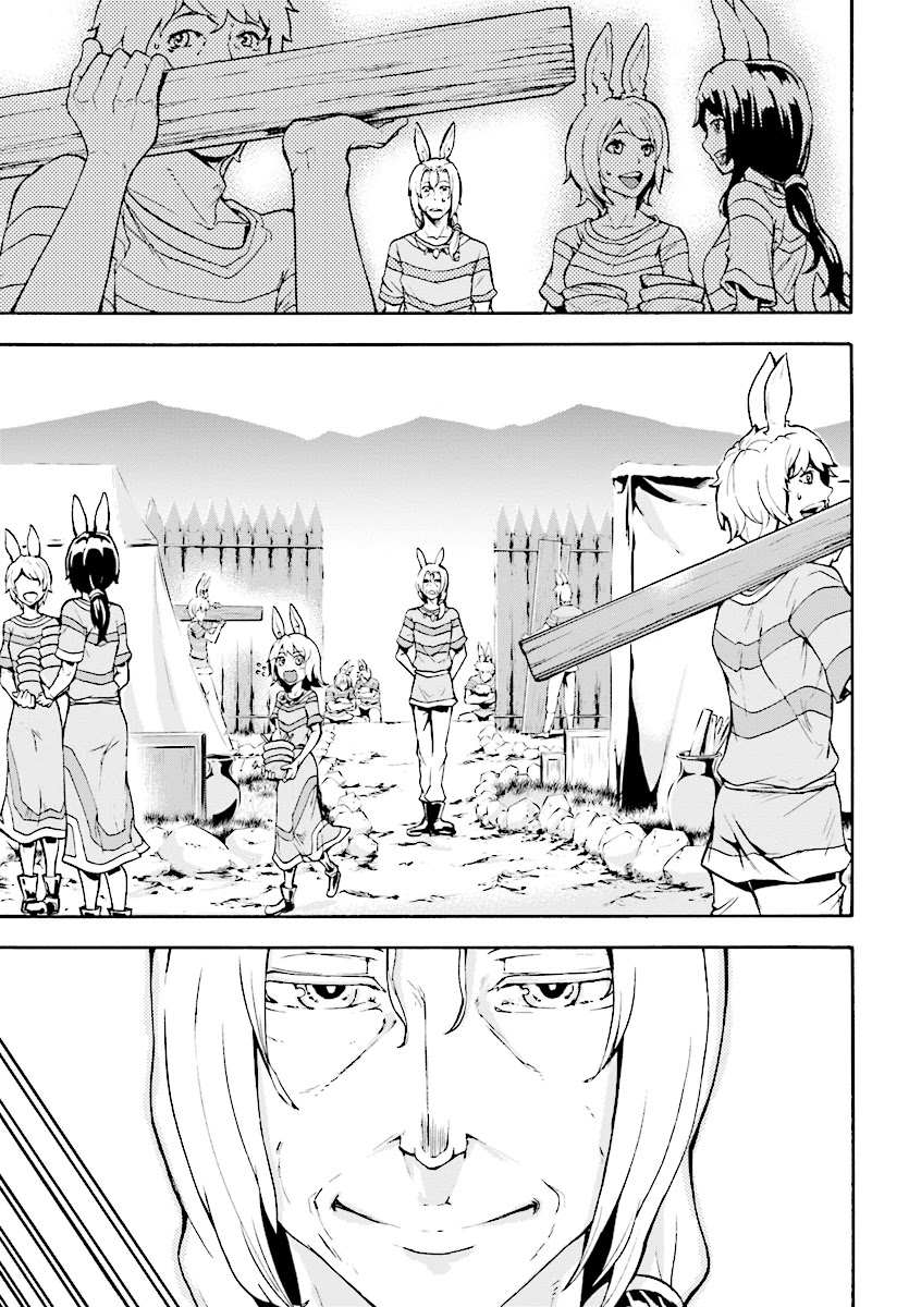 Inaka no Home Center Otoko no Jiyuu na Isekai Seikatsu chapter 3 page 21