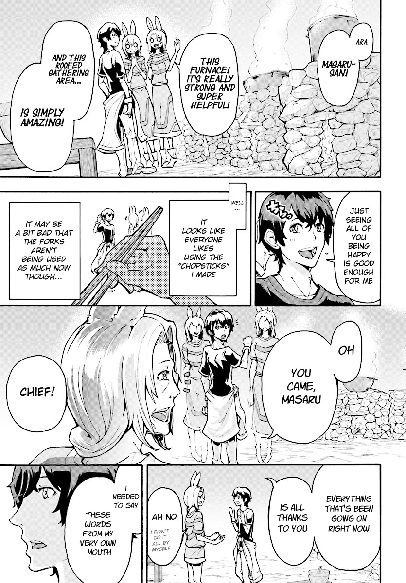 Inaka no Home Center Otoko no Jiyuu na Isekai Seikatsu chapter 3 page 24