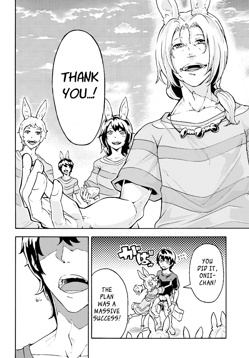 Inaka no Home Center Otoko no Jiyuu na Isekai Seikatsu chapter 3 page 25