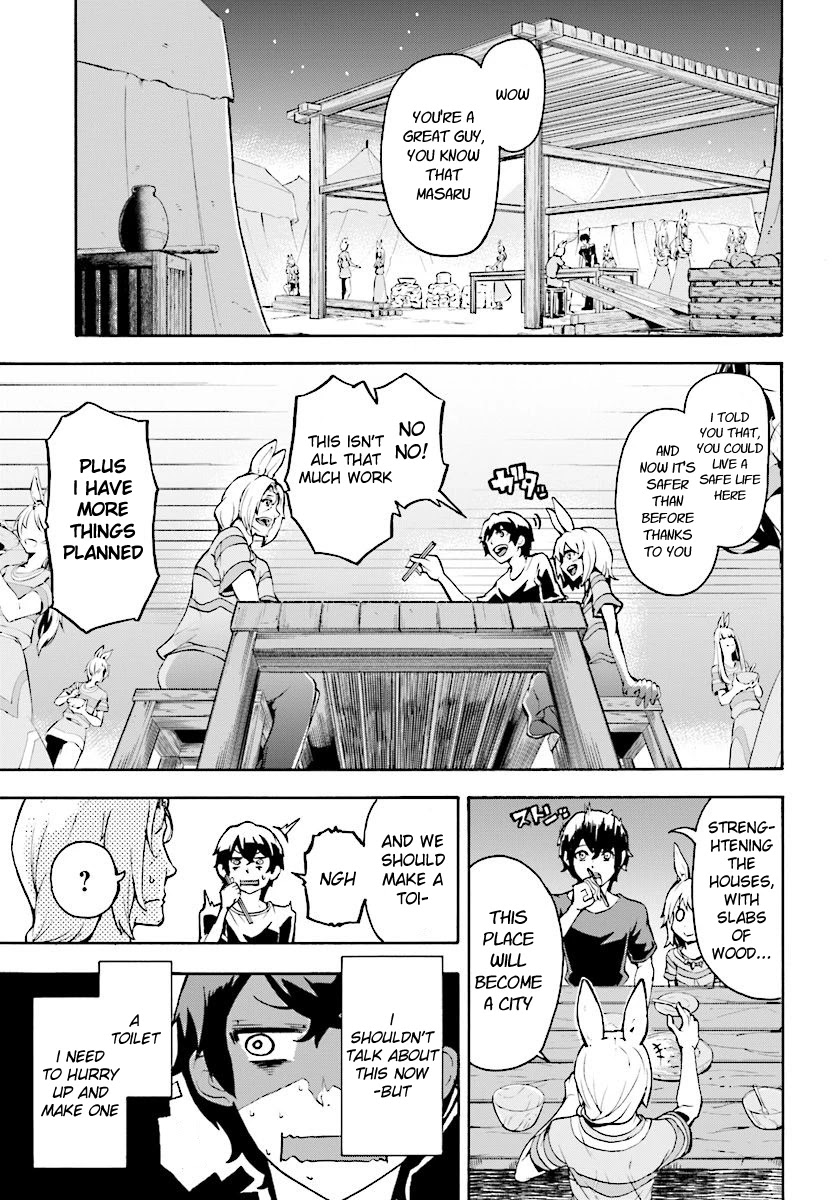 Inaka no Home Center Otoko no Jiyuu na Isekai Seikatsu chapter 3 page 30