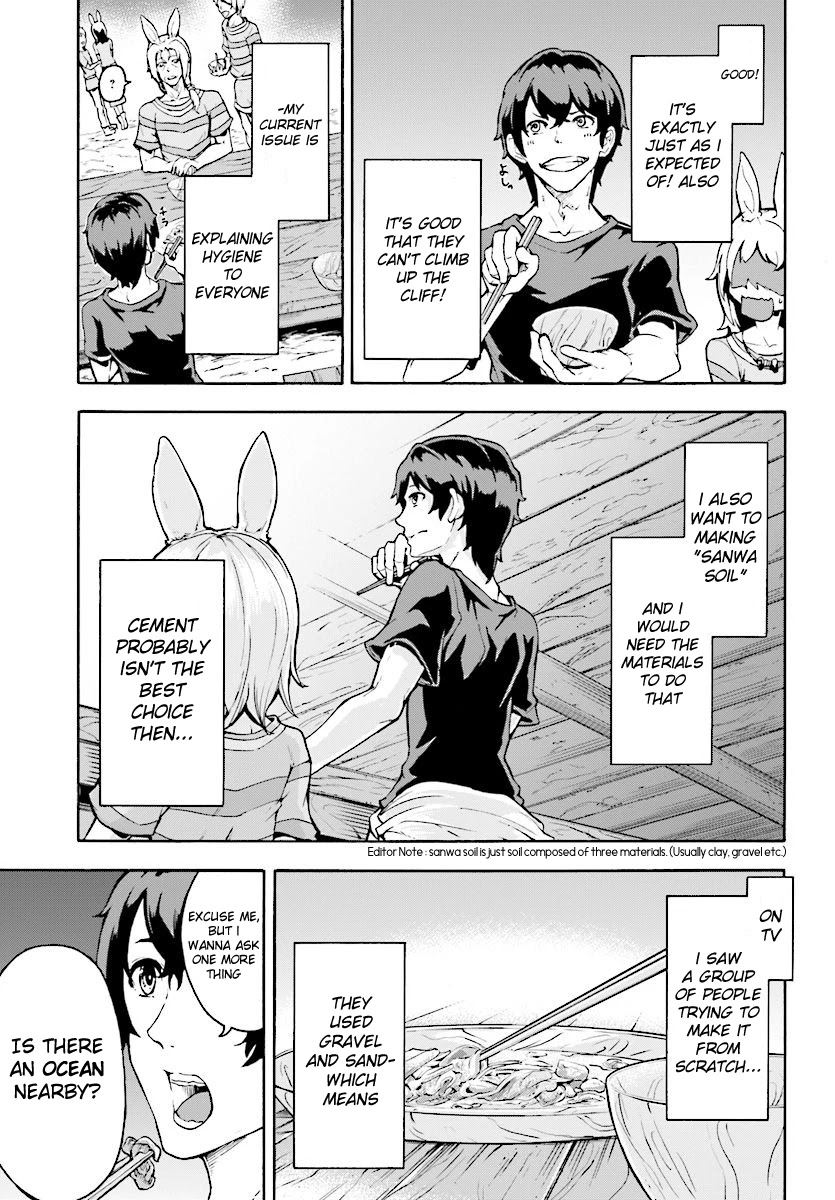 Inaka no Home Center Otoko no Jiyuu na Isekai Seikatsu chapter 3 page 32