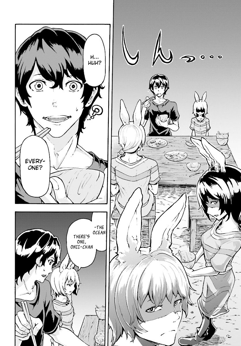 Inaka no Home Center Otoko no Jiyuu na Isekai Seikatsu chapter 3 page 33