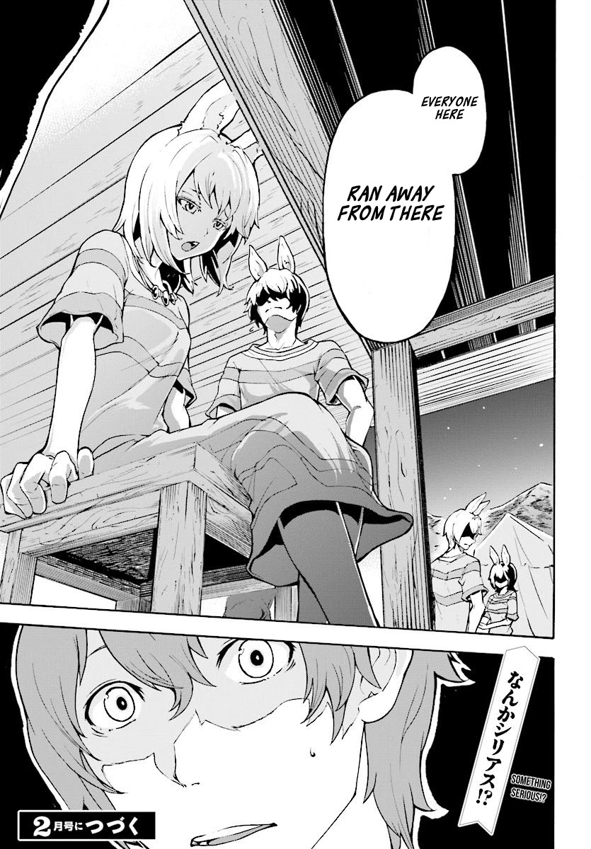 Inaka no Home Center Otoko no Jiyuu na Isekai Seikatsu chapter 3 page 34