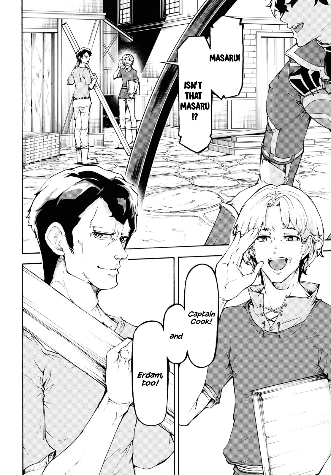 Inaka no Home Center Otoko no Jiyuu na Isekai Seikatsu chapter 31 page 20