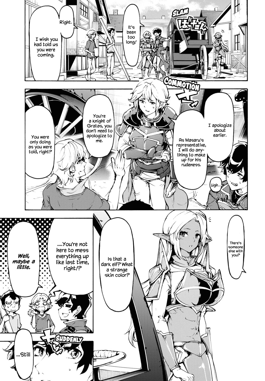 Inaka no Home Center Otoko no Jiyuu na Isekai Seikatsu chapter 31 page 21