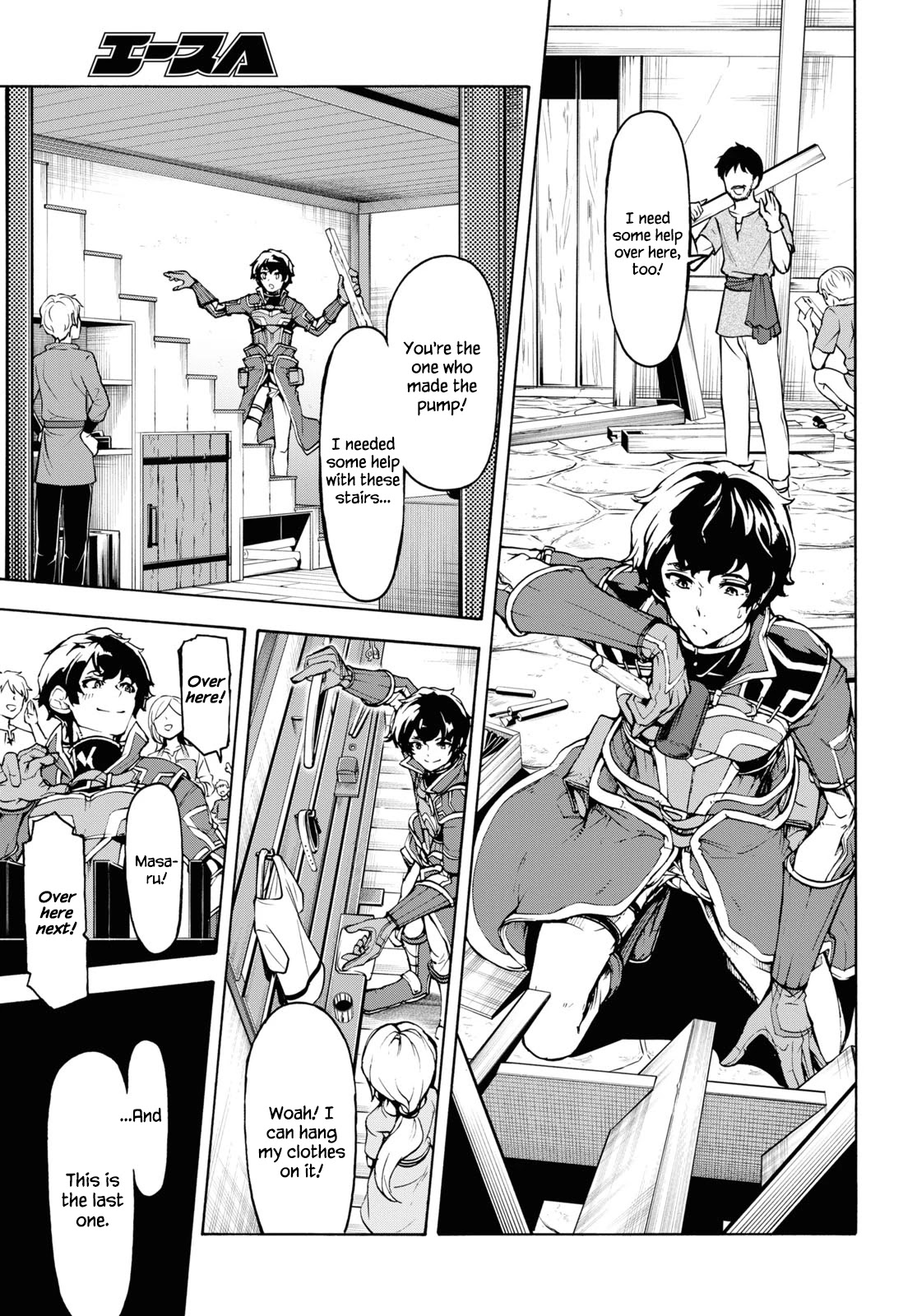 Inaka no Home Center Otoko no Jiyuu na Isekai Seikatsu chapter 31 page 27