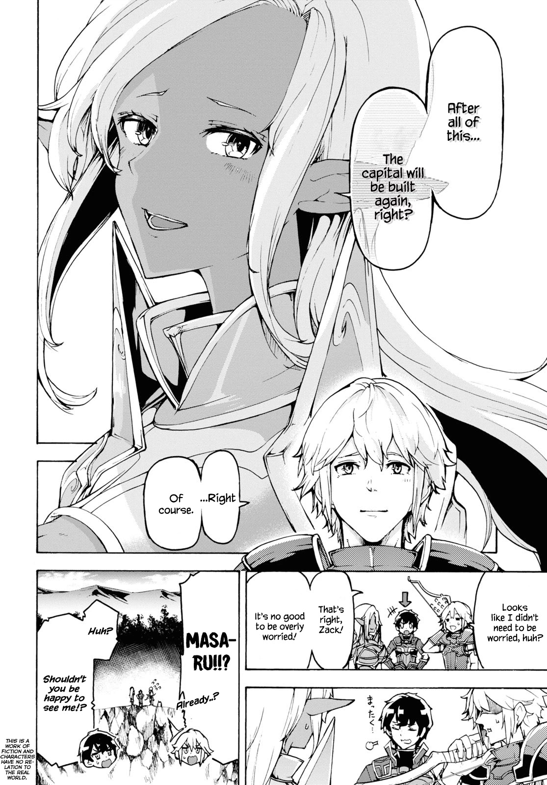 Inaka no Home Center Otoko no Jiyuu na Isekai Seikatsu chapter 31 page 3