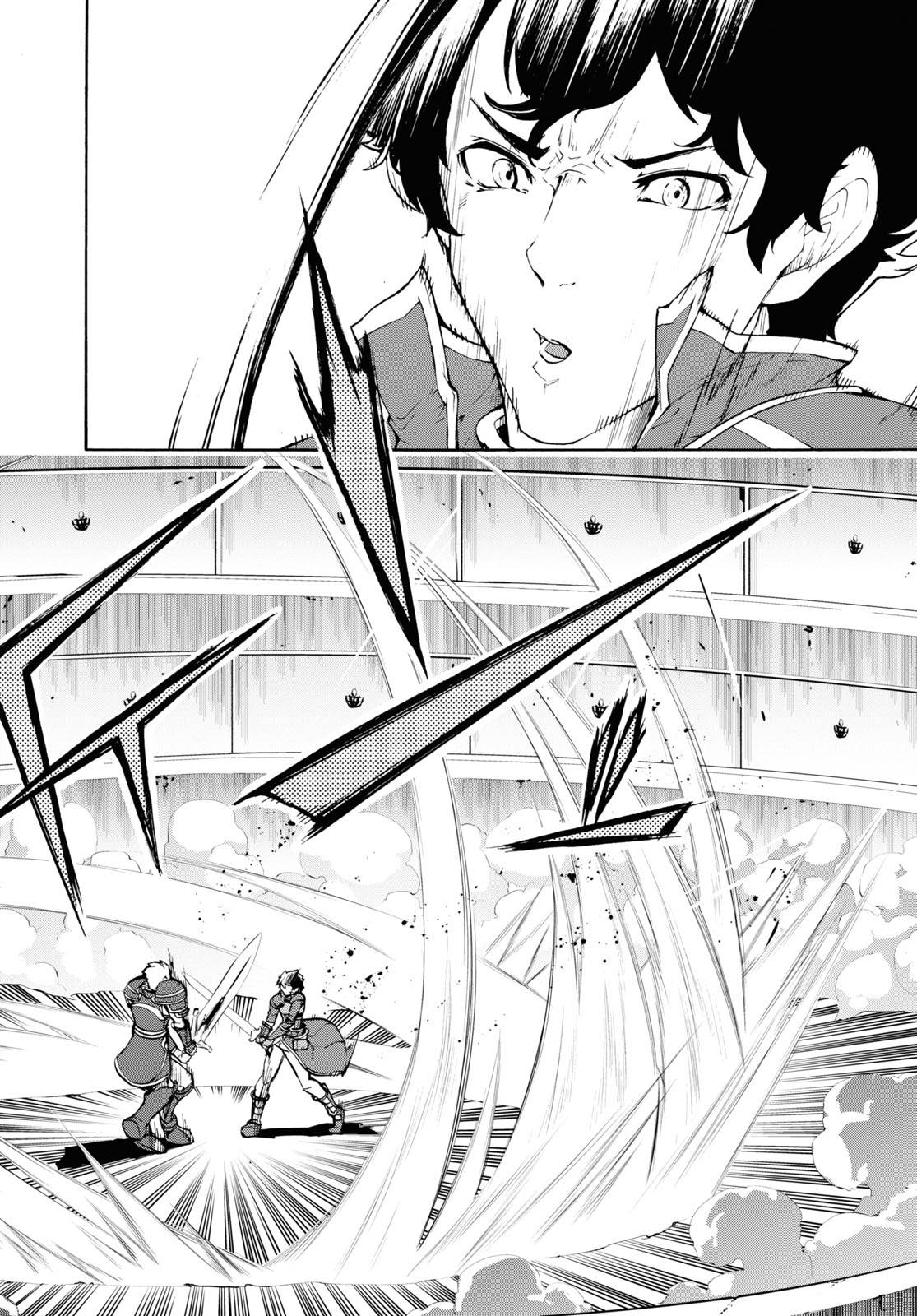 Inaka no Home Center Otoko no Jiyuu na Isekai Seikatsu chapter 32 page 11