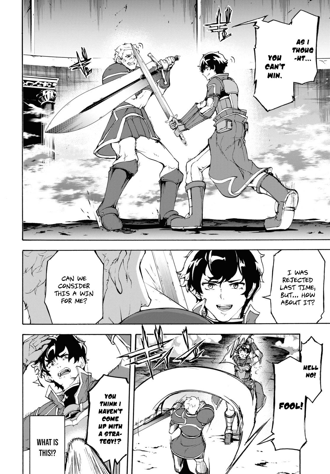 Inaka no Home Center Otoko no Jiyuu na Isekai Seikatsu chapter 32 page 13