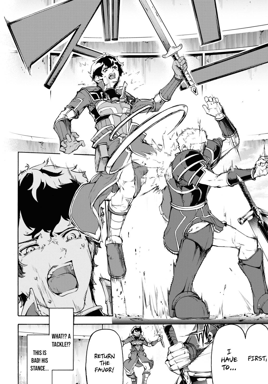 Inaka no Home Center Otoko no Jiyuu na Isekai Seikatsu chapter 32 page 15