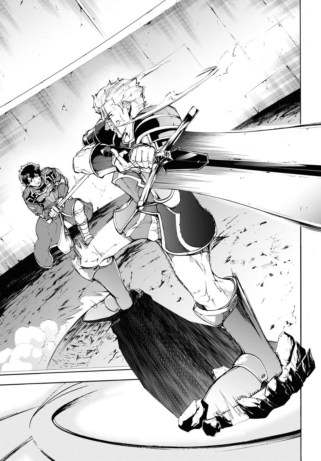 Inaka no Home Center Otoko no Jiyuu na Isekai Seikatsu chapter 32 page 16