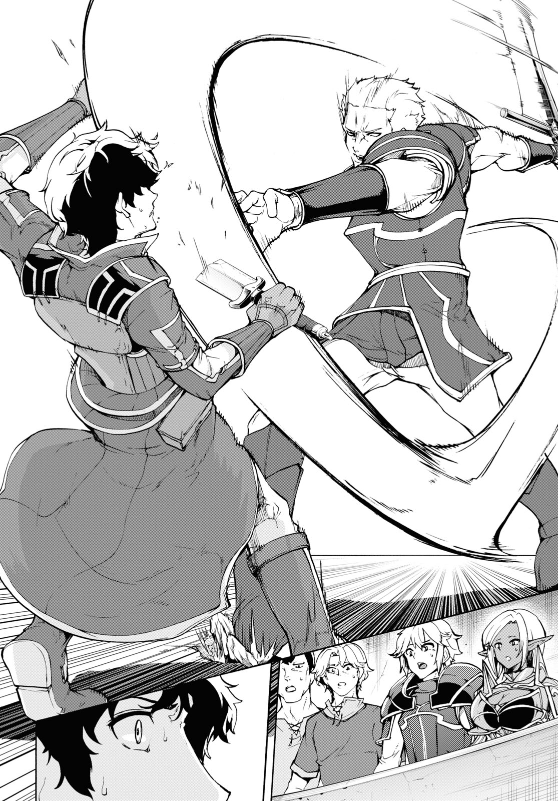 Inaka no Home Center Otoko no Jiyuu na Isekai Seikatsu chapter 32 page 17