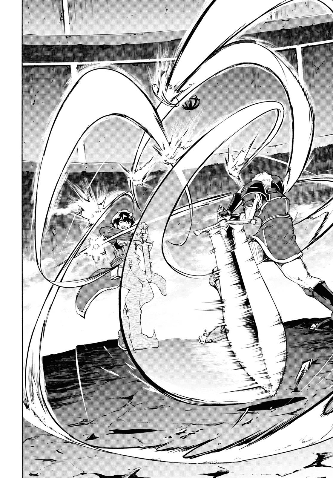 Inaka no Home Center Otoko no Jiyuu na Isekai Seikatsu chapter 32 page 19