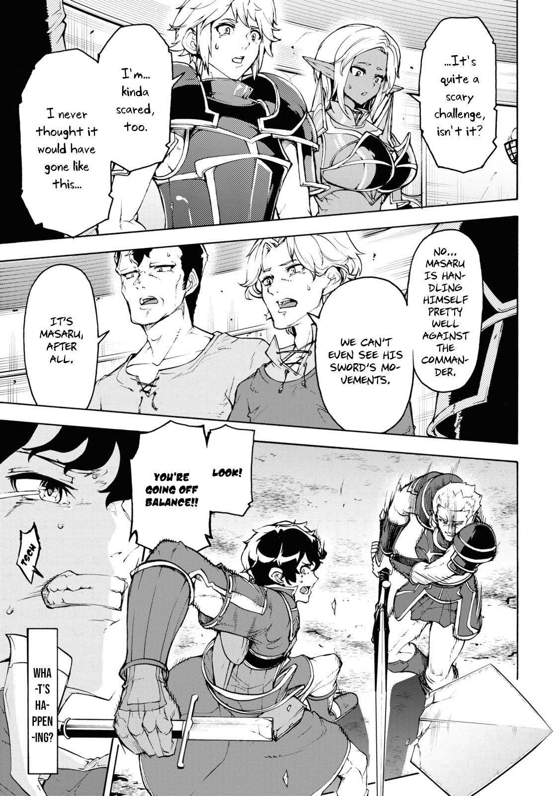 Inaka no Home Center Otoko no Jiyuu na Isekai Seikatsu chapter 32 page 20