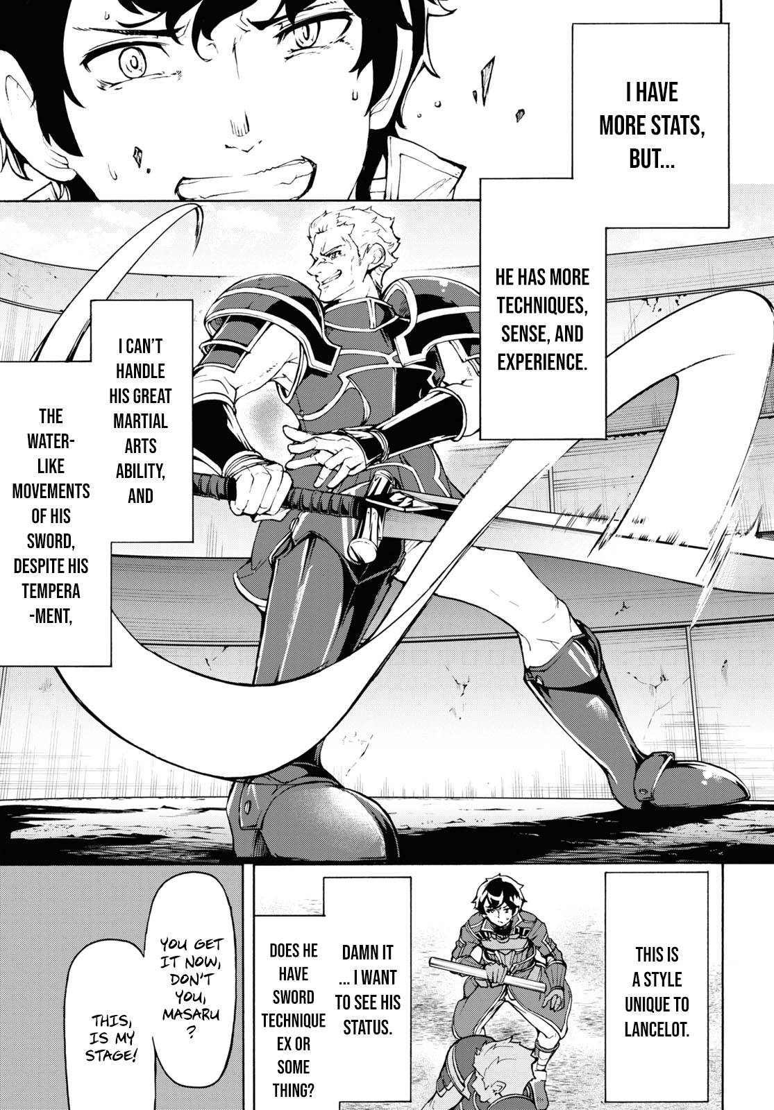 Inaka no Home Center Otoko no Jiyuu na Isekai Seikatsu chapter 32 page 22