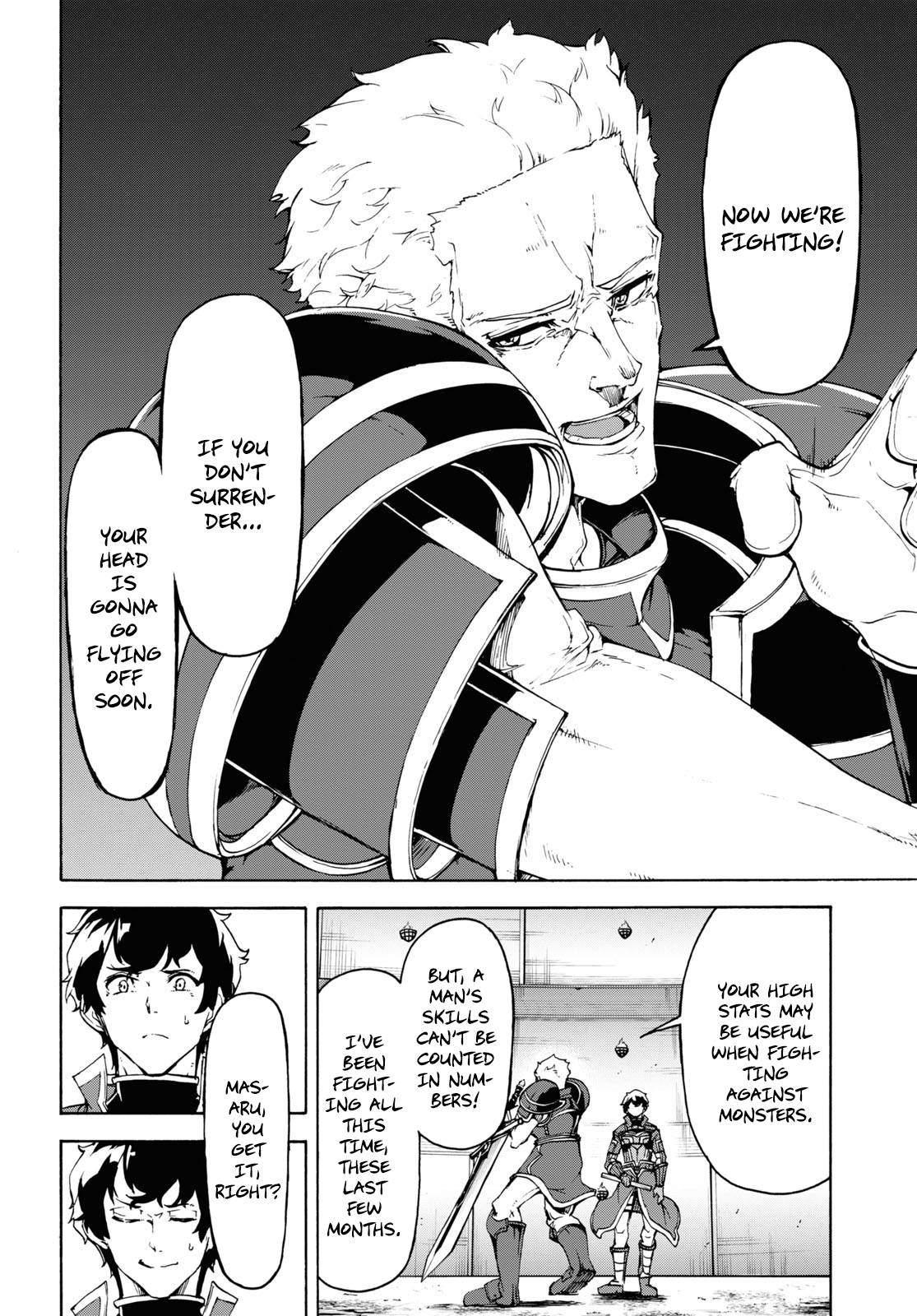 Inaka no Home Center Otoko no Jiyuu na Isekai Seikatsu chapter 32 page 23