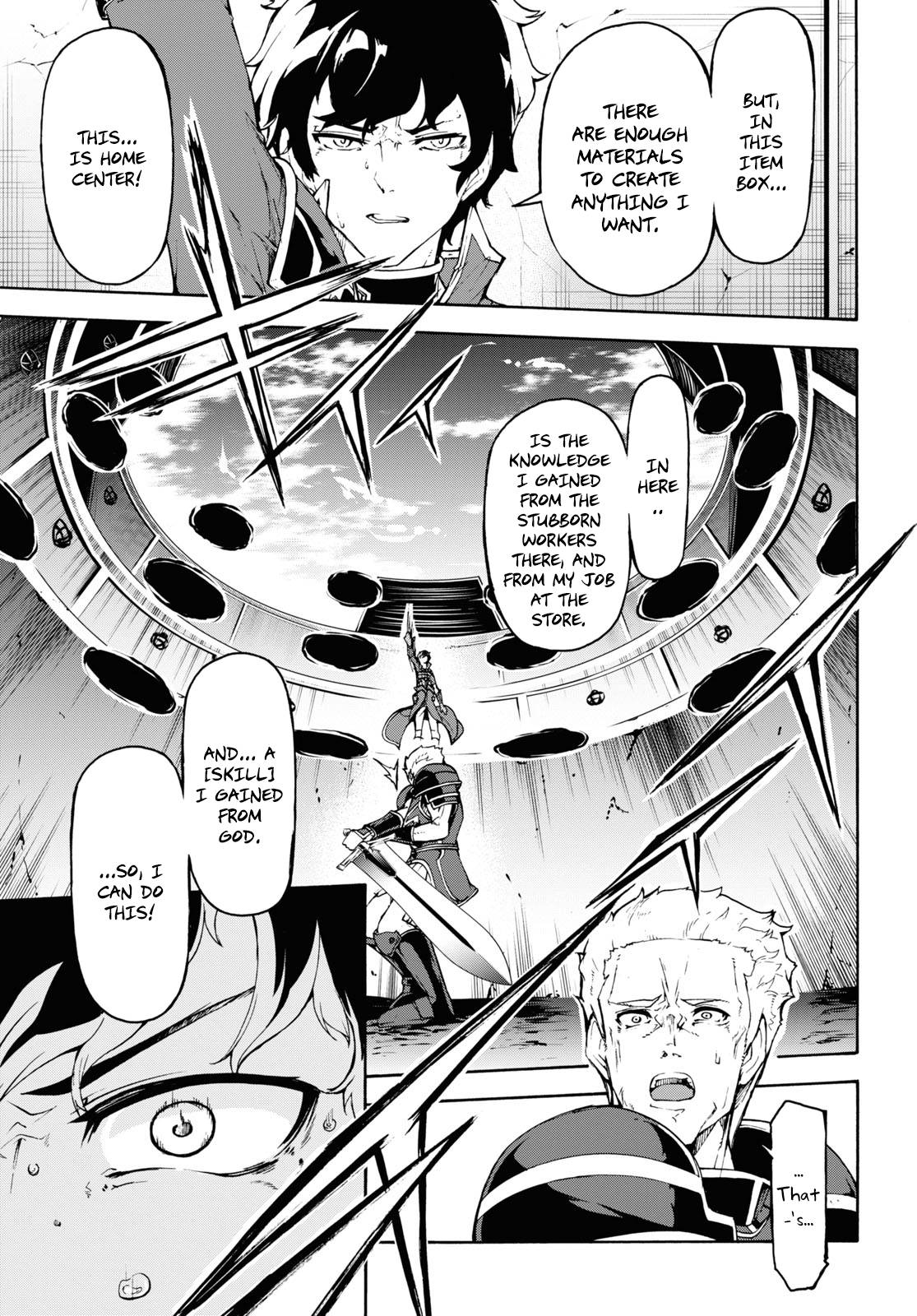 Inaka no Home Center Otoko no Jiyuu na Isekai Seikatsu chapter 32 page 28