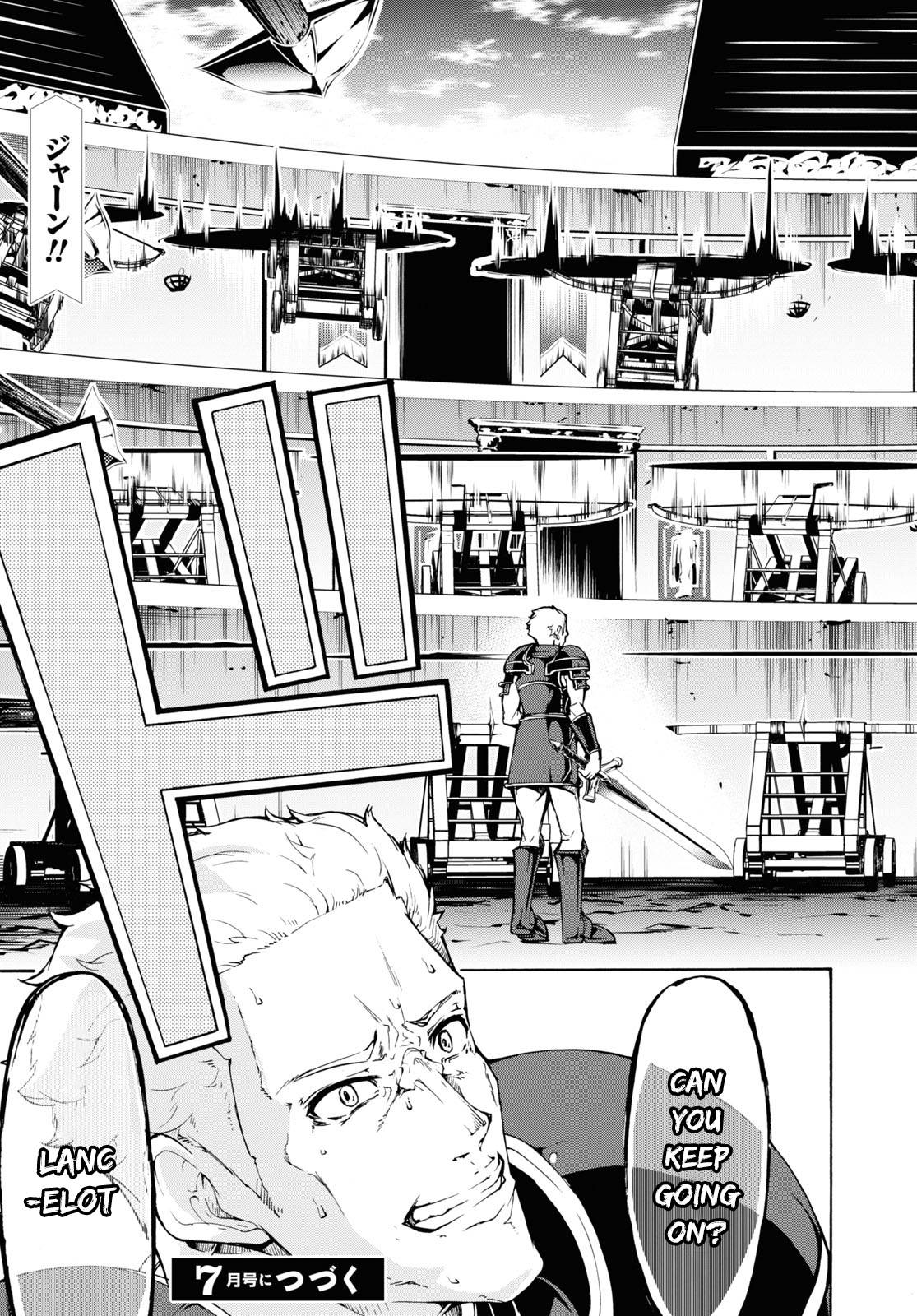 Inaka no Home Center Otoko no Jiyuu na Isekai Seikatsu chapter 32 page 30