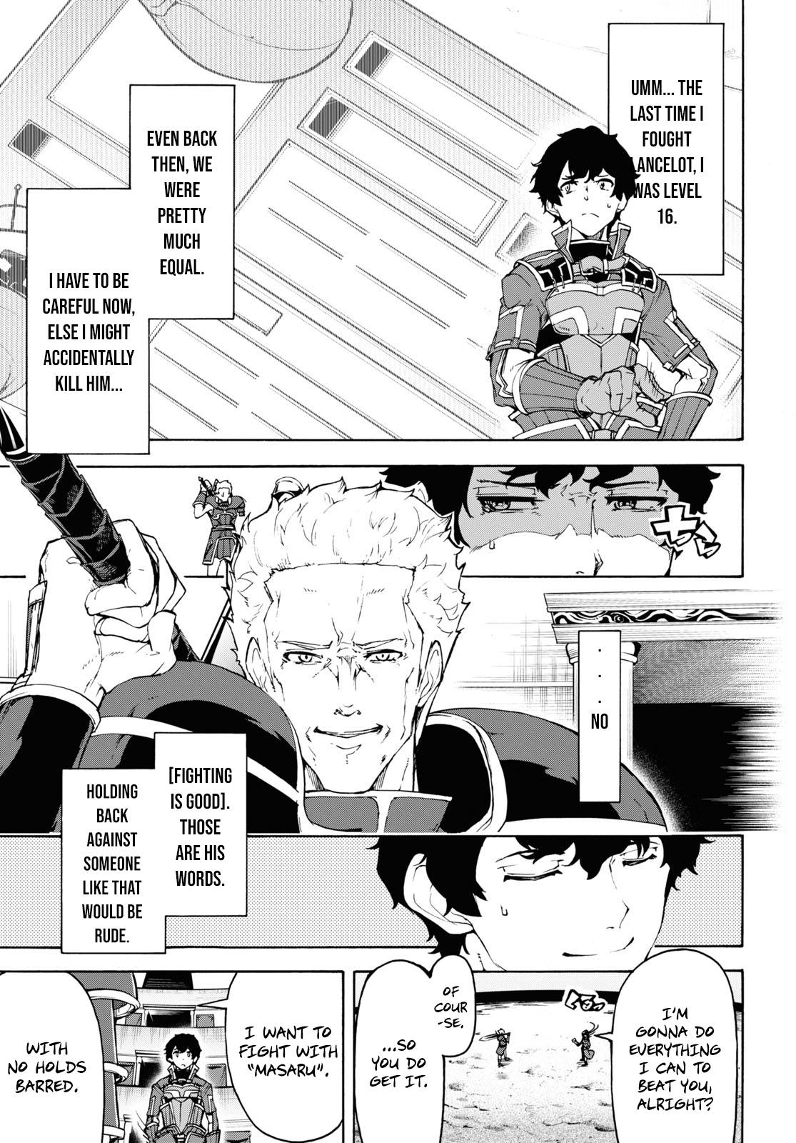 Inaka no Home Center Otoko no Jiyuu na Isekai Seikatsu chapter 32 page 6