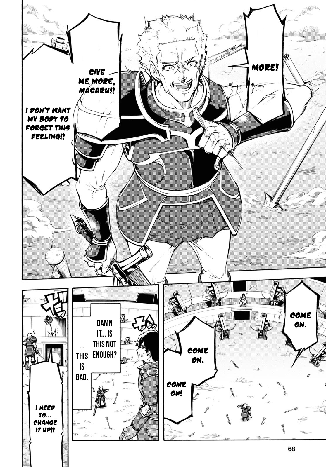 Inaka no Home Center Otoko no Jiyuu na Isekai Seikatsu chapter 33 page 17