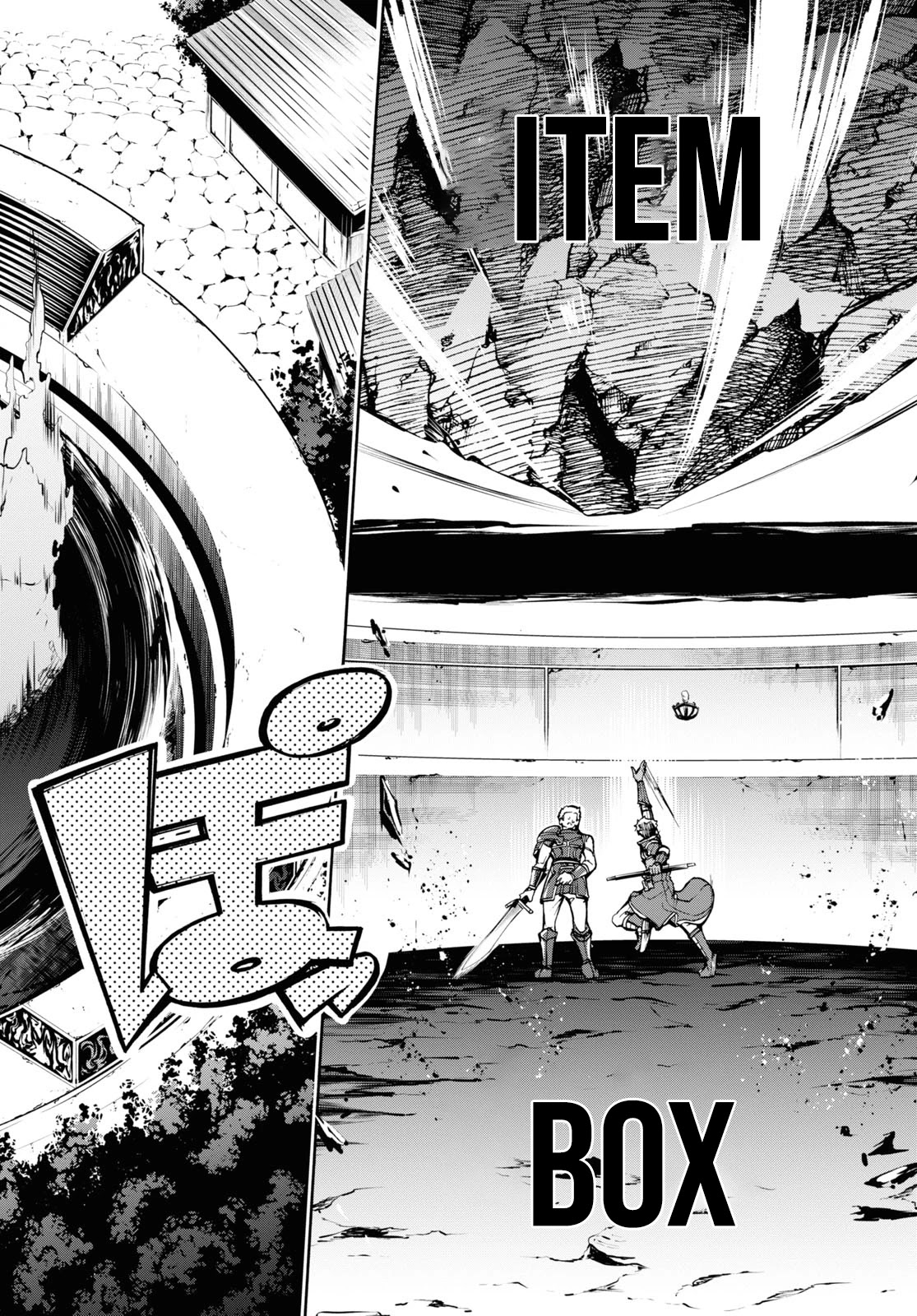 Inaka no Home Center Otoko no Jiyuu na Isekai Seikatsu chapter 33 page 33