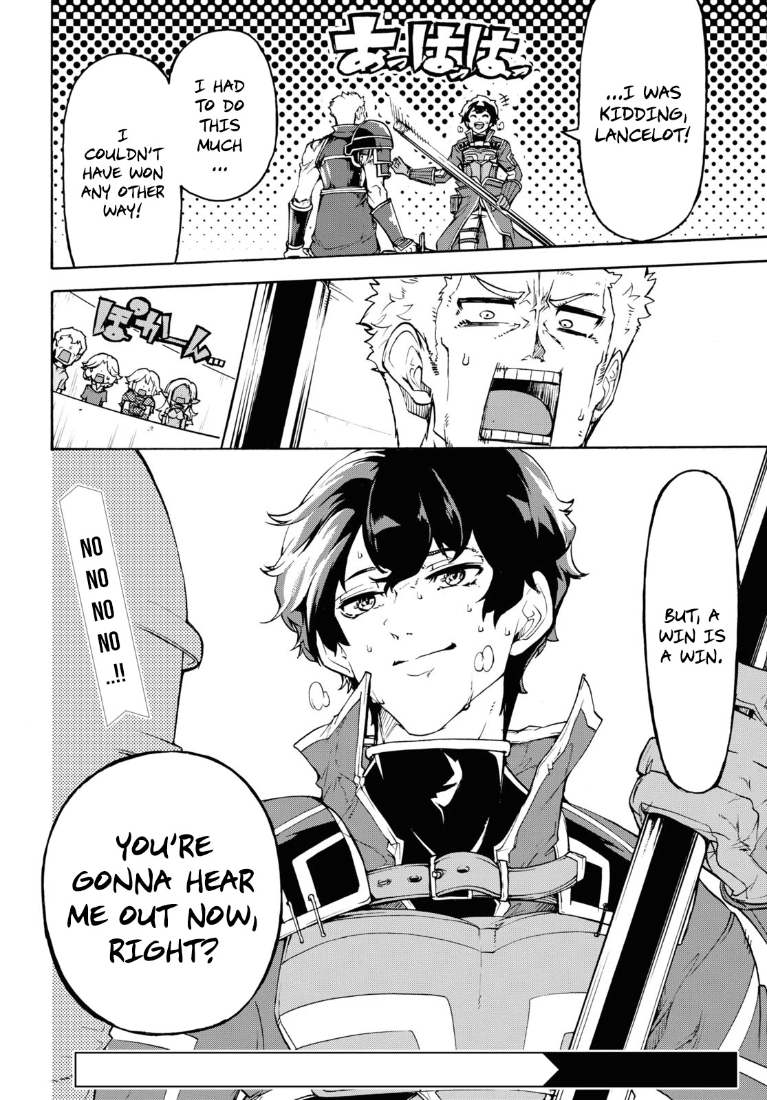 Inaka no Home Center Otoko no Jiyuu na Isekai Seikatsu chapter 33 page 35