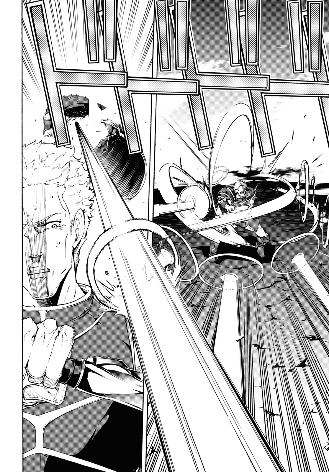 Inaka no Home Center Otoko no Jiyuu na Isekai Seikatsu chapter 33 page 9