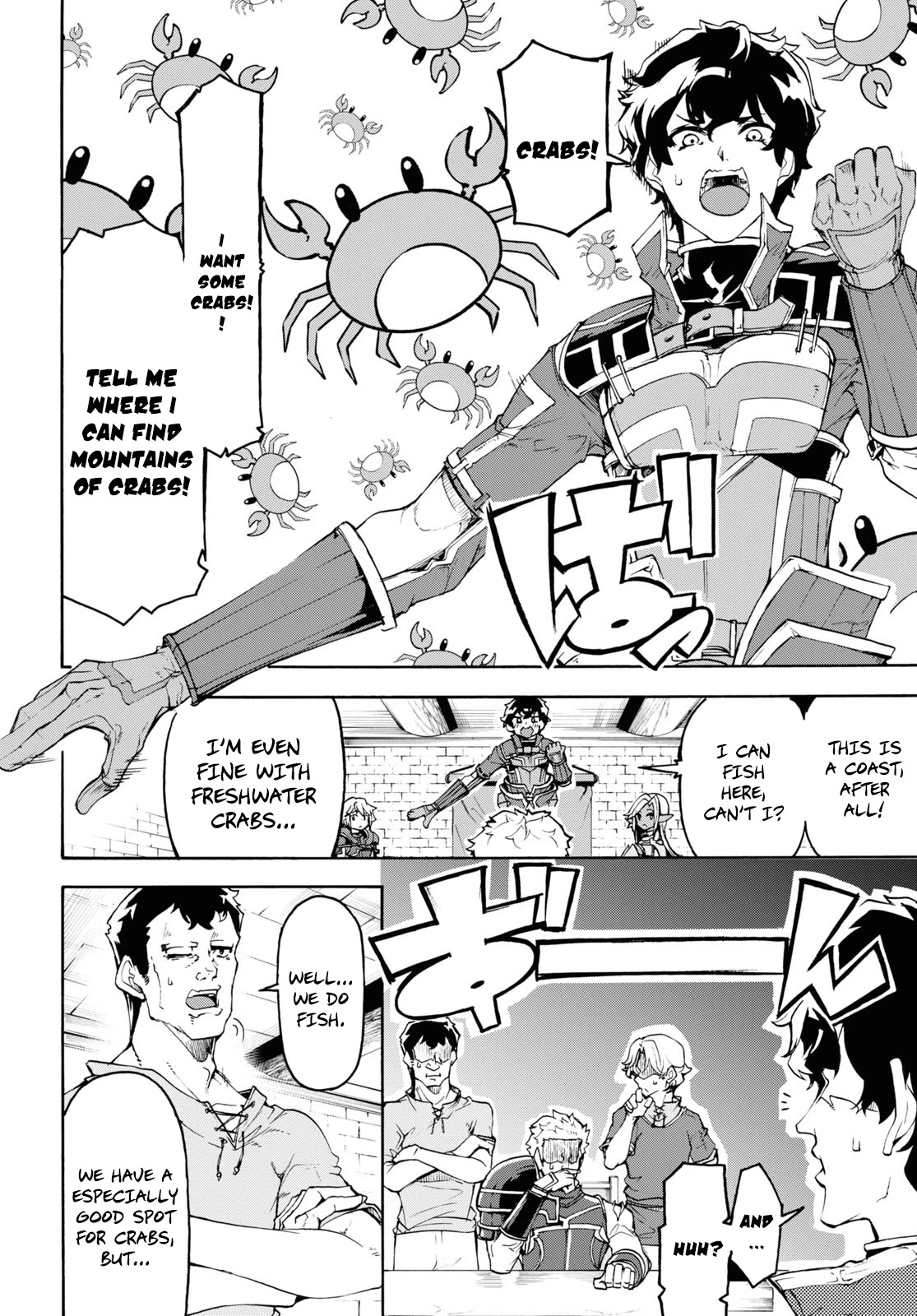 Inaka no Home Center Otoko no Jiyuu na Isekai Seikatsu chapter 34 page 14