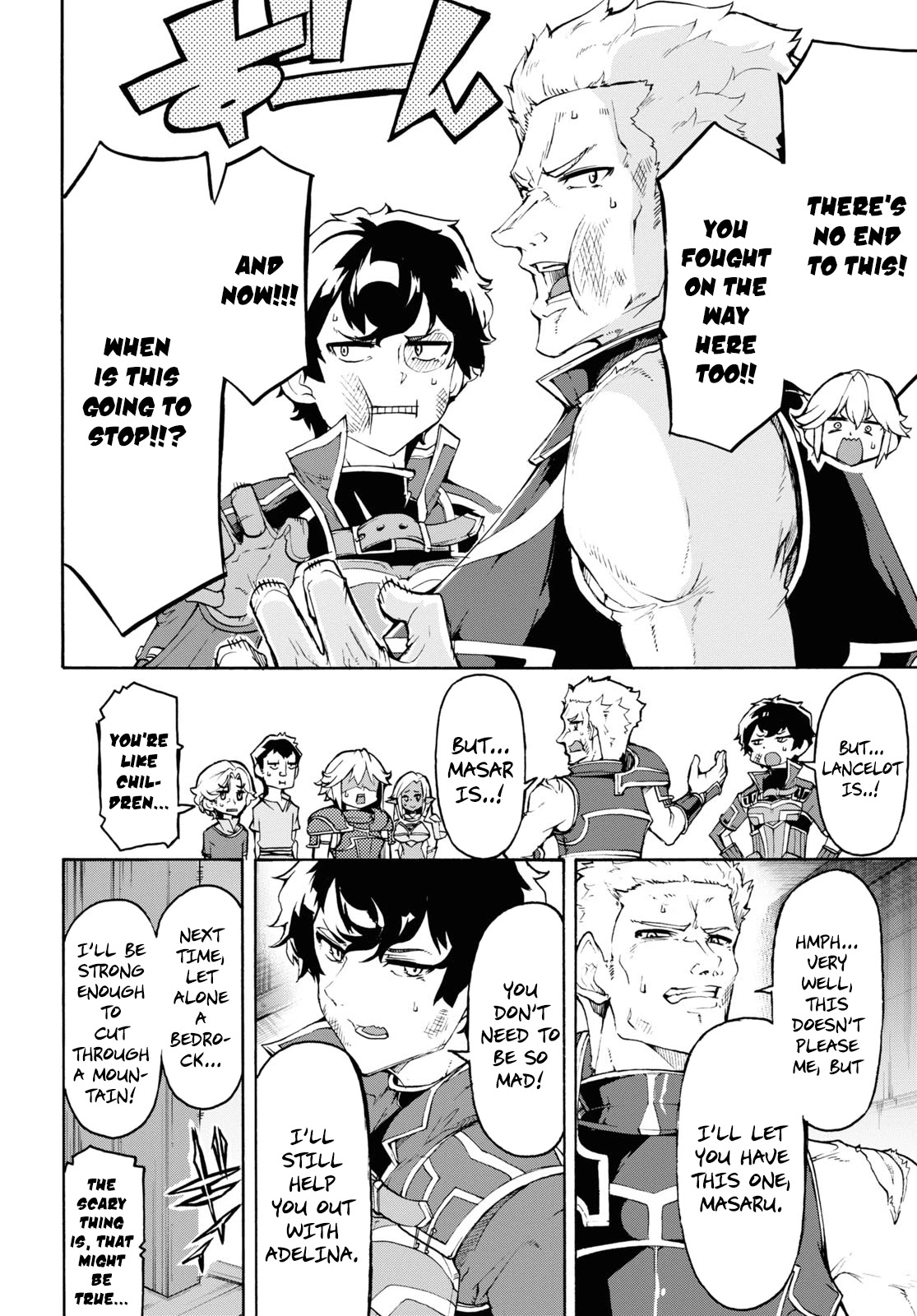 Inaka no Home Center Otoko no Jiyuu na Isekai Seikatsu chapter 34 page 2