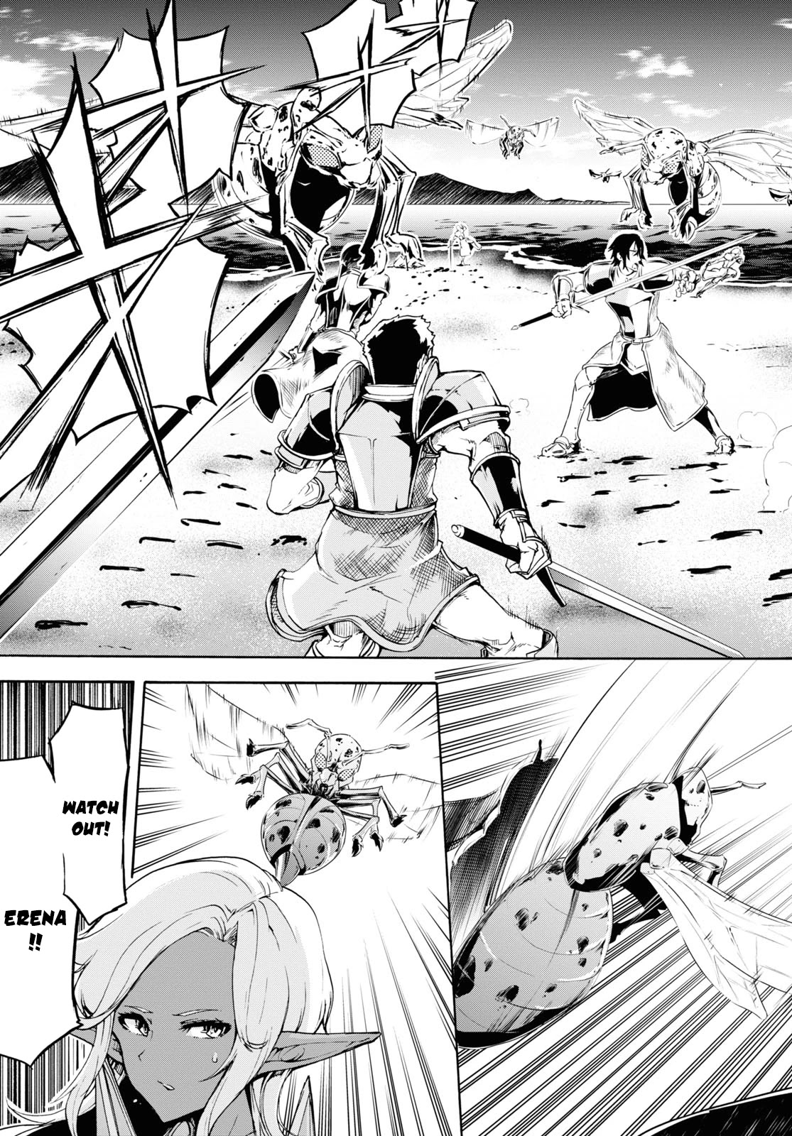 Inaka no Home Center Otoko no Jiyuu na Isekai Seikatsu chapter 34 page 23