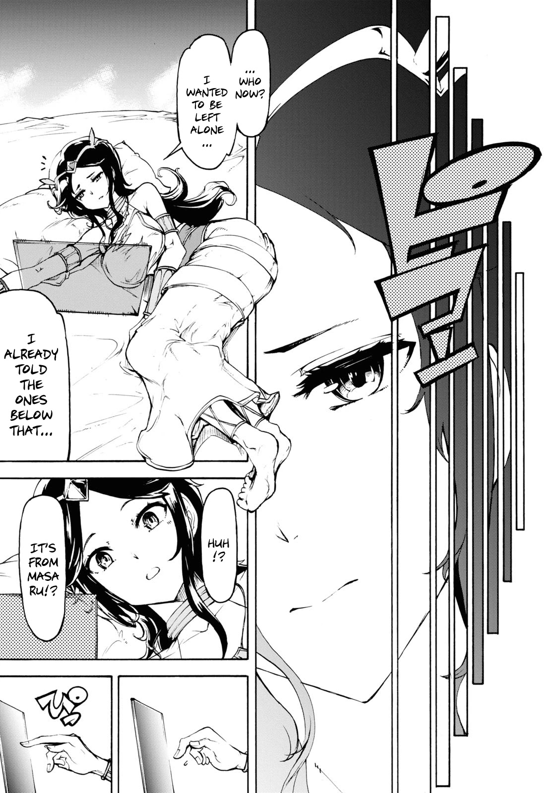 Inaka no Home Center Otoko no Jiyuu na Isekai Seikatsu chapter 34 page 27